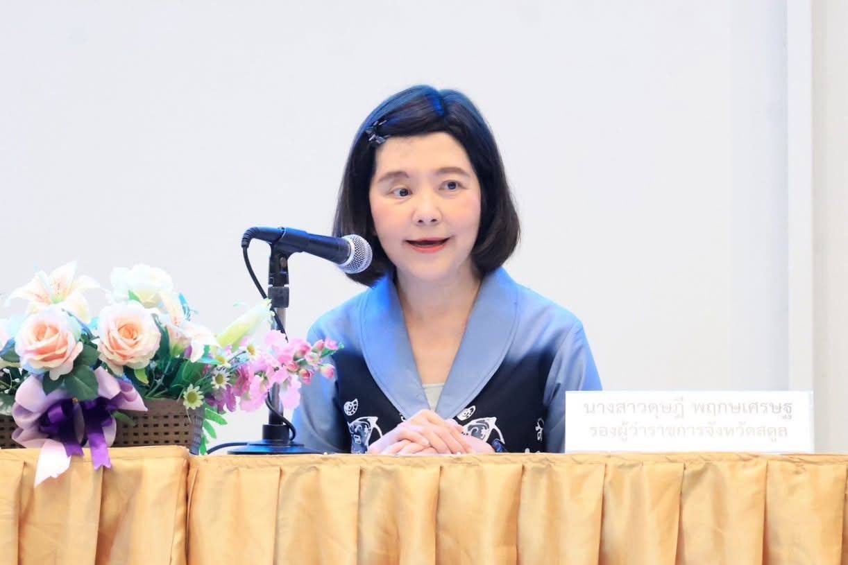 title - ปทจ.สตูล และผอ.กลุ่มยุทธศาสตร์และการปฏิรูปที่ดิน ร่วมประชุมสรุปผลการศึกษาโครงการ (สัมมนา ครั้งที่ 3) การพัฒนาเส้นทางเชื่อมโยงระหว่างไทย–มาเลเซีย สายสตูล–เปอร์ลิส